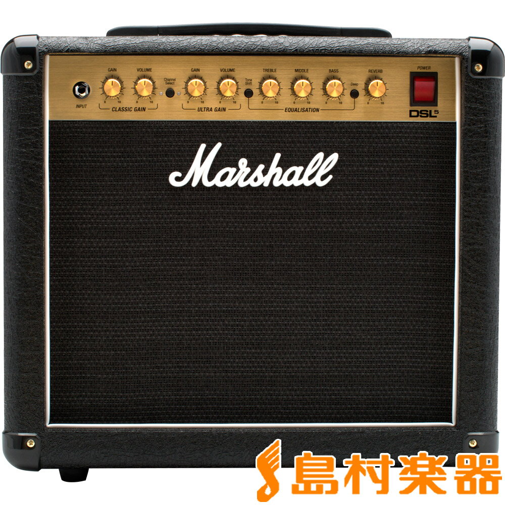 Marshall DSL5C ギターアンプ DSLシリーズ マーシャル