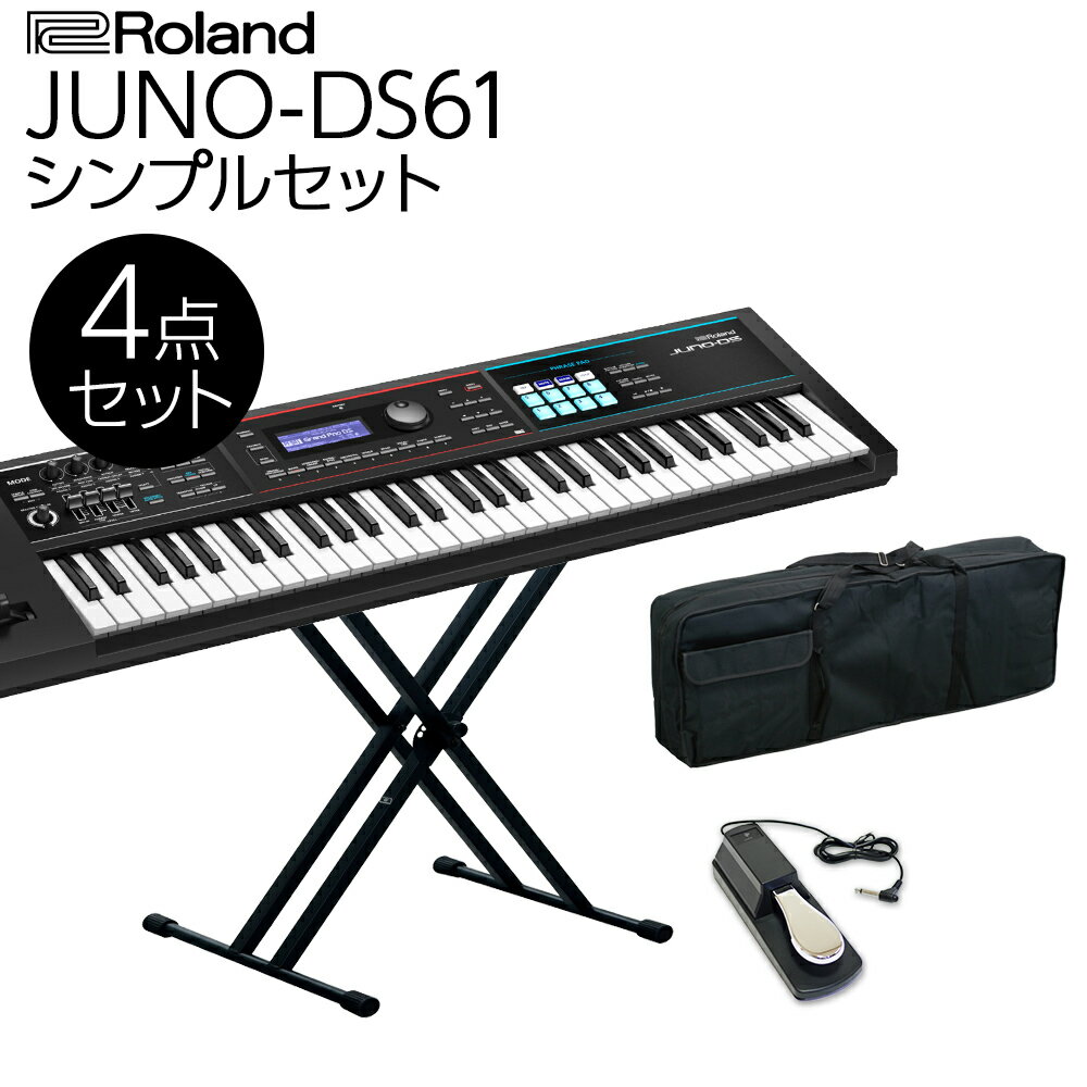 スーパーセール Roland ローランド JUNO-DS88 純正ケーブル キーボード