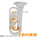 PRESON PR3300SP チューニング・スライド・トリガー無し ユーフォニウム プレソン