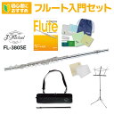 NUVO プラスチック製　子供用フルート　jFlute　ホワイト/ピンク　DVD＆スタンド付き　N220JFPK　（ヌーボ　ジェイフルート）