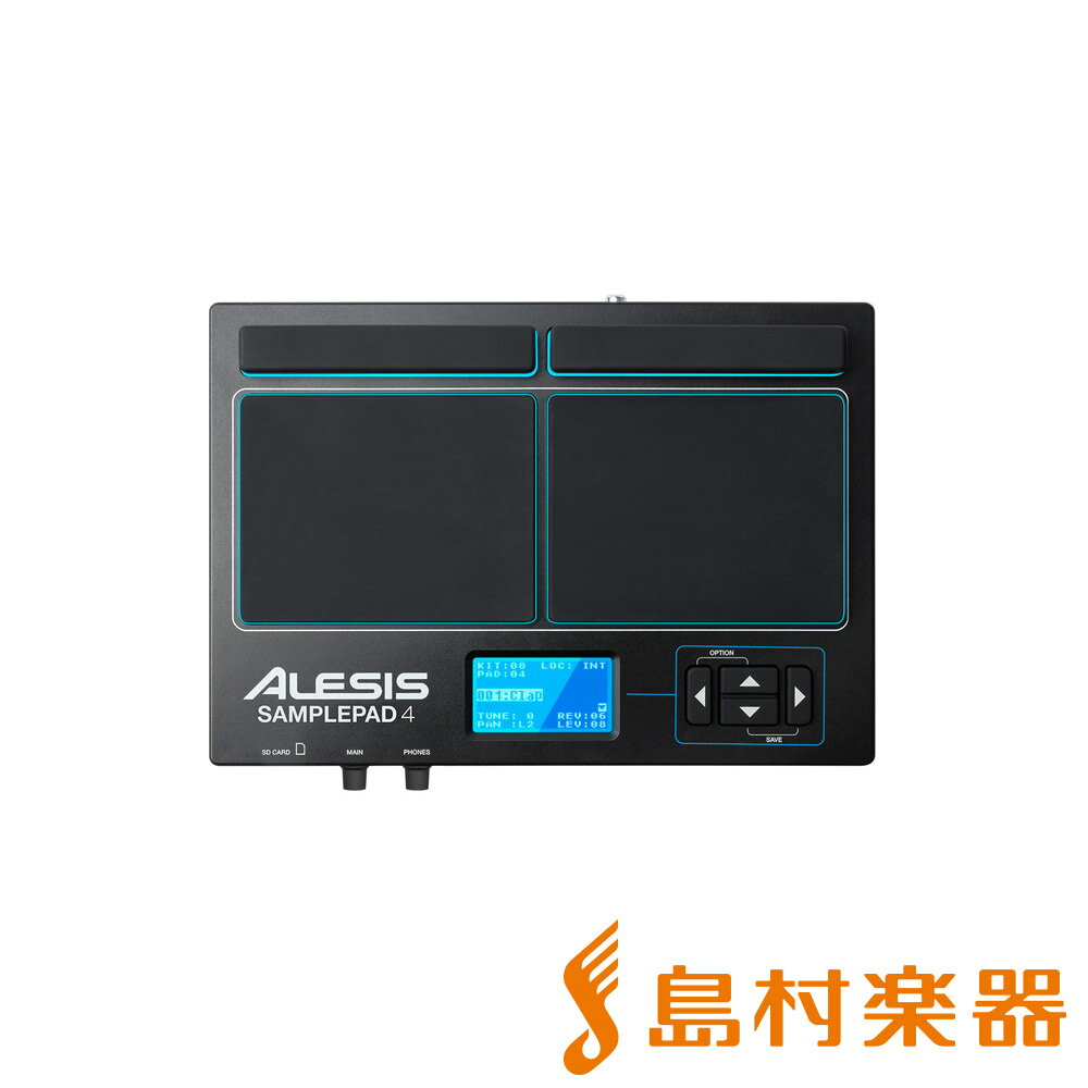 ALESIS SAMPLE PAD 4 ドラムパッド アレシス