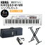 KORG KROSS2-61-SC (ۥ磻) Хѥܡɤʤ餳졪 61 ץ4å ڥ//ڥդ 륰