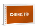 Dorico Pro クロスグレード 通常版