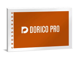 [数量限定特価] steinberg DORICO PRO クロスグレード版 [Vr.5] 最新バージョン スタインバーグ