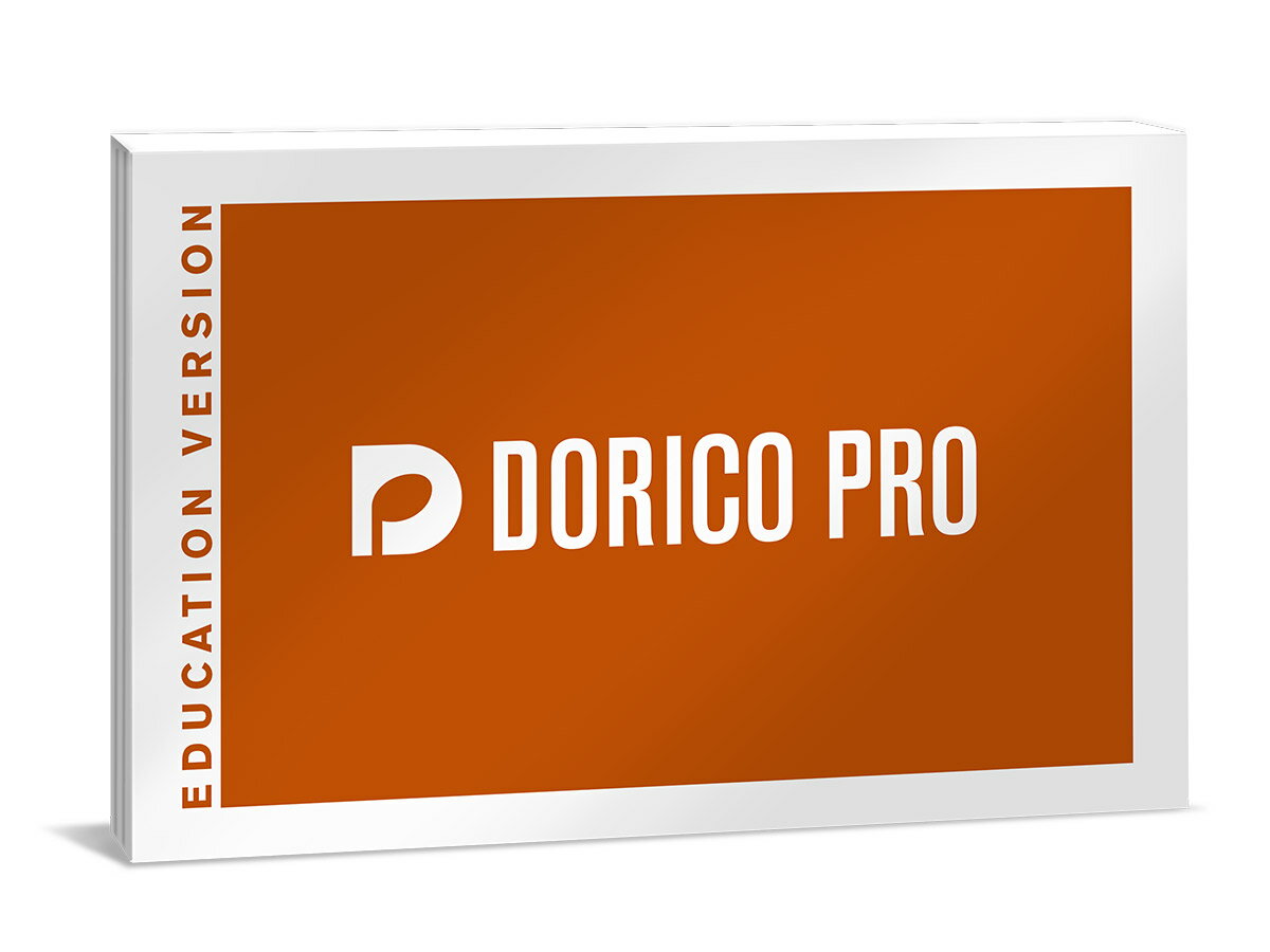 steinberg DORICO PRO アカデミック版 [Vr.5] 最新バージョン スタインバーグ