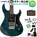 Gio Ibanez アイバニーズ GRX70QA TRB エレキギター初心者セット 18点 ZOOM G1Four付き【エレキギター入門】