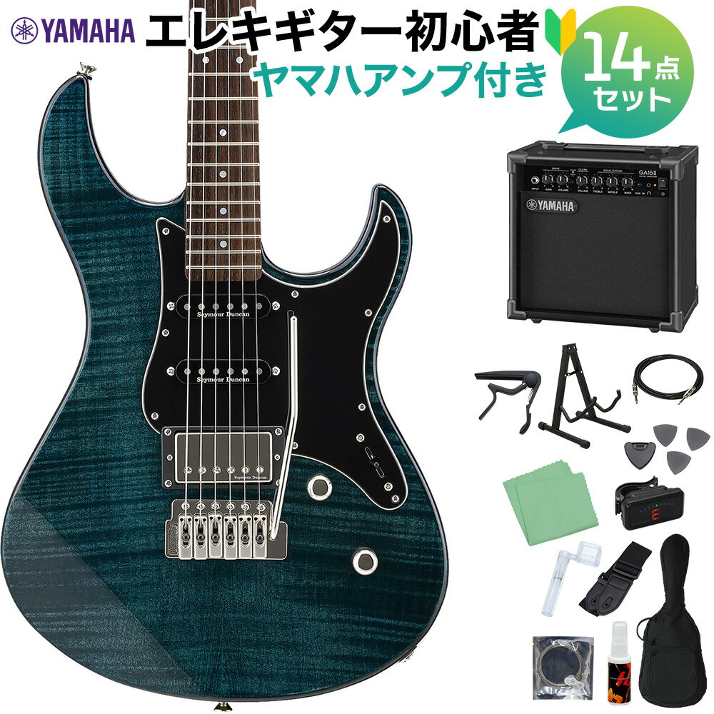 YAMAHA PACIFICA612VIIFM IDB エレキギター 初心者14点セット 【ヤマハアンプ付き】 インディゴブルー ヤマハ パシフィカ PAC612【WEBSHOP限定】