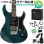 YAMAHA PACIFICA612VIIFM IDB 쥭 鿴14å ڥޥϥդ ǥ֥롼 ޥ ѥե PAC612WEBSHOP