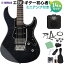 YAMAHA PACIFICA612VIIFM TBL 쥭 鿴14å ڥߥ˥դ ȥ󥹥롼ȥ֥å ޥ ѥե PAC612WEBSHOP