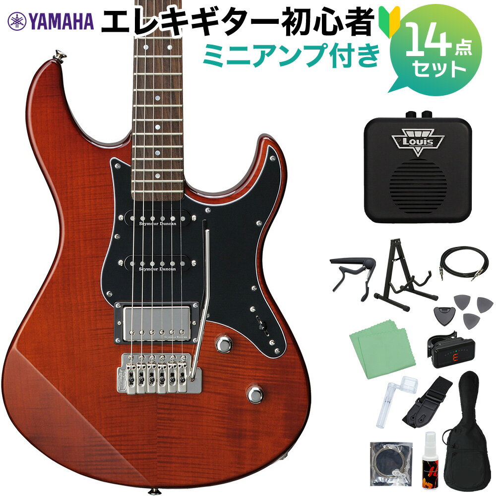 YAMAHA PACIFICA612VIIFM RTB エレキギター 初心者14点セット  ルートビア ヤマハ パシフィカ PAC612