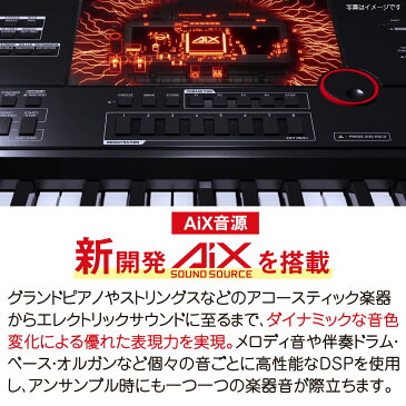 キーボード 電子ピアノ CASIO CT-X3000 スタンド・イスセット 61鍵盤 【カシオ CTX3000】 楽器