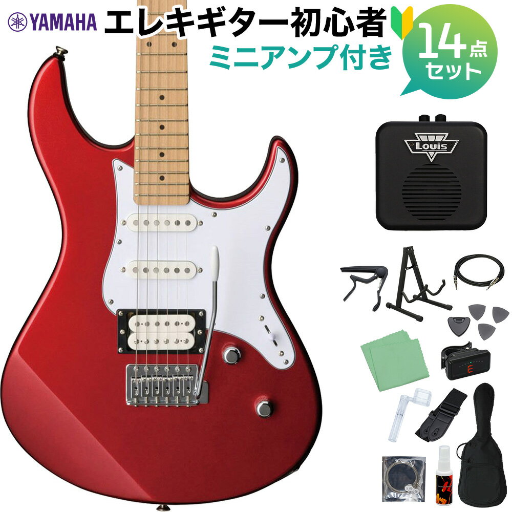 高いポテンシャルで結実した充実の基本性能。ギタリストの才能を引き出すベーシックモデル。 【特徴】「PACIFICA112V」のメイプル指板モデルで、クリアで抜けの良い音が特長です。この価格でボディにアルダー材を採用したコストパフォーマンスに優れたモデル。シングル、ハムバッキングともにアルニコVマグネットのピックアップを採用。アンサンブルに埋もれないタイトなサウンドを生み出します。リアのハムバッキングPUにコイルタップ機能を搭載。シングルとハムバッキングの切り替えが演奏中にも行えます。また、ピックアップセレクターを4ポジションに設定すれば、自動的にリアピックアップがコイルタップとなり、シングル×2基の透明感のあるハーフトーンが得られます。PACIFICAシリーズの上位モデルと同様、リアピックアップをピックガードではなく、エスカッション方式でボディに直接マウント。ボディの振動をピックアップがダイレクトに受け止めます。【】操作性に優れるヴィンテージタイプのトレモロユニットにブロックサドルを採用。重量のあるブロックサドルが、豊かなサステインと深みのあるサウンドを生み出します。PACIFICAシリーズの上位モデルと同様、リアピックアップをピックガードではなく、エスカッション方式でボディに直接マウント。ボディの振動をピックアップがダイレクトに受け止め、迫力のあるダイナミックなサウンドを出すことができます。白・黒・白の3プライのピックガードを採用。黒のラインがシャープさと高級感を演出します。 【詳細情報】ボディ：アルダーネック：メイプルボディ／ネック構造：ボルトオン指板：メイプル指板アール：350Rフレット数：22Fブリッジ：ビンテージタイプ（ブロックサドル）スケール：648mmピックアップ：シングル（アルニコV）×2、ハムバッキング（アルニコV）×1 ピックアップスイッチ：5Pセレクタースイッチ コントロール：マスターボリューム、マスタートーン(+コイルタップスイッチ) フィニッシュ：-ペグ：クロームJANコード：4957812464963【bgn_egst】【bgn_egred】【bgn_egmini】【入門セット】【gakkitentaisyo2023_eg】こちらの商品は複数個口でお届けします。お荷物により配達日が異なる場合がございますので予めご了承ください。