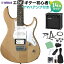 YAMAHA PACIFICA112V YNS 쥭鿴14å ڥޥϥդ ʥ륵ƥ ޥ ѥե PAC112WEBSHOP