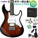 YAMAHA PACIFICA112V OVS エレキギター初心者14点セット 【ヤマハアンプ付き】 オールド バイオリン サンバースト ヤマハ パシフィカ PAC112【WEBSHOP限定】