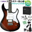 YAMAHA PACIFICA112V OVS 쥭鿴14å ڥޥϥդ  Х С ޥ ѥե PAC112WEBSHOP