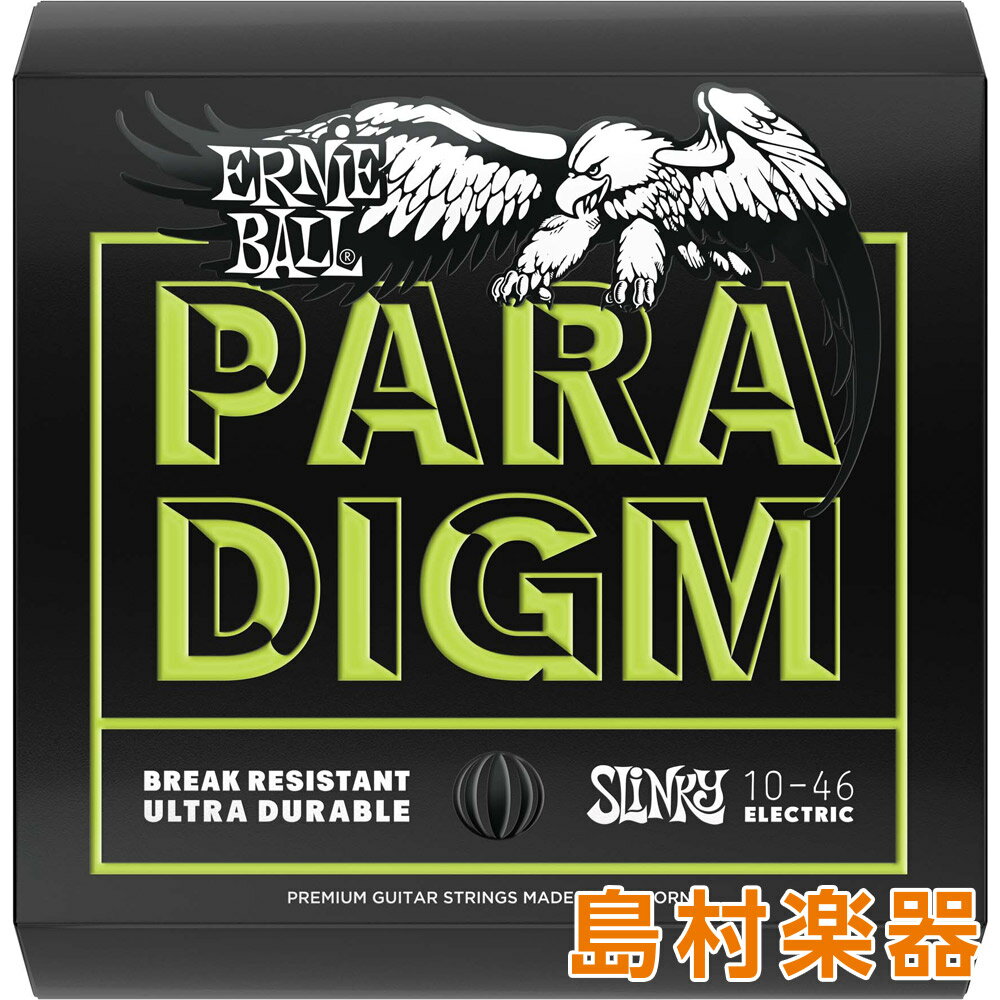 ERNiE BALL 2021 REGULAR SLINKY PARADIGM エレキギター弦/010-046 アーニーボール