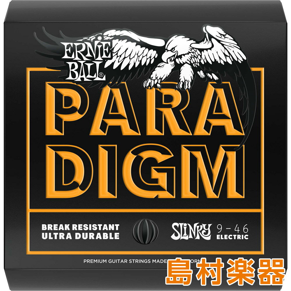 ERNiE BALL 2022 HYBRID SLINKY PARADIGM エレキギター弦/009-046 アーニーボール