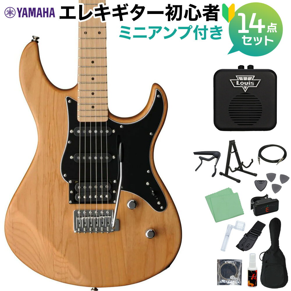 YAMAHA PACIFICA112VMX YNS エレキギター初心者14点セット  イエローナチュラルサテン ヤマハ パシフィカ PAC112