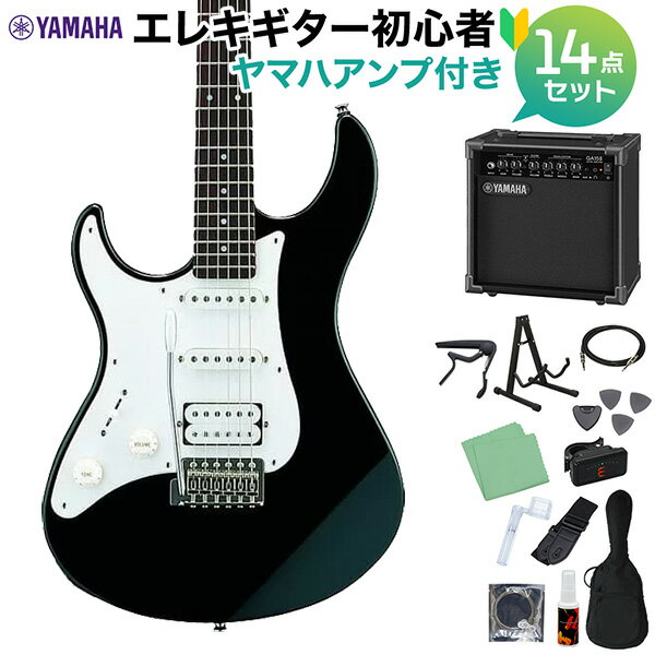 YAMAHA PACIFICA112JL BL(ブラック) エレキギター初心者14点セット 【ヤマハアンプ付き】 左利き用 レフティ ヤマハ パシフィカ PAC112【WEBSHOP限定】