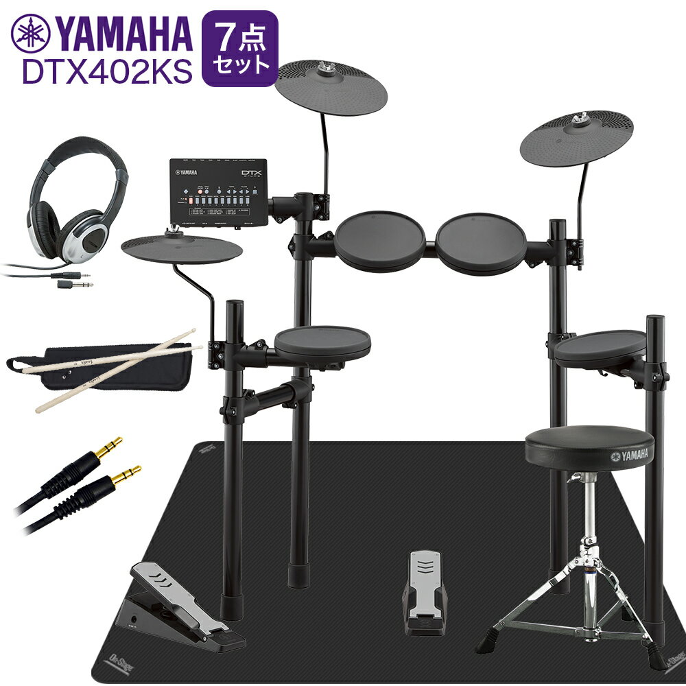 YAMAHA DTX402KS ޥåդ7å Żҥɥॻå ޥ ¼ڴWEBSHOP