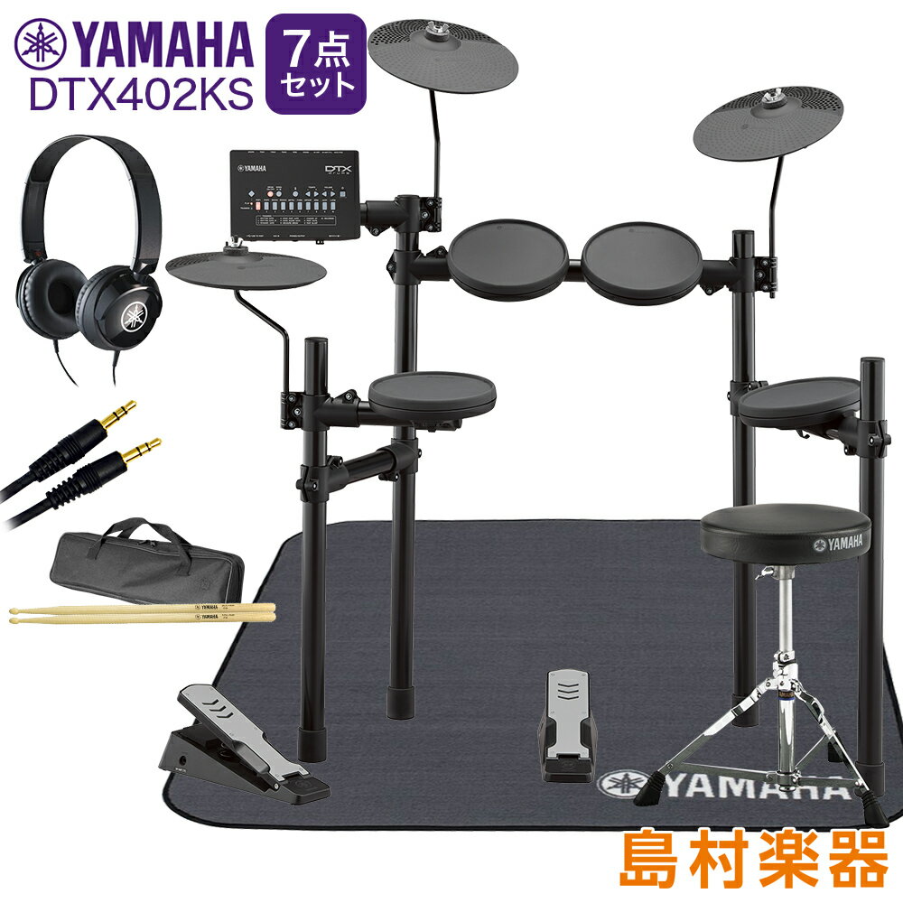 YAMAHA DTX402KS ޥϽޥå/إåɥۥդ7å Żҥɥॻå ޥ ¼ڴWEBSHOP