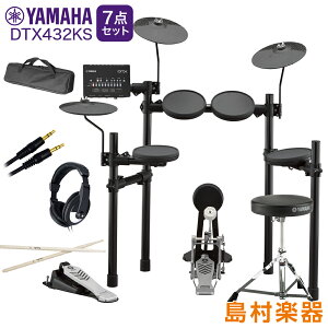 YAMAHA DTX432KS 7å Żҥɥॻå ޥ ¼ڴWEBSHOP