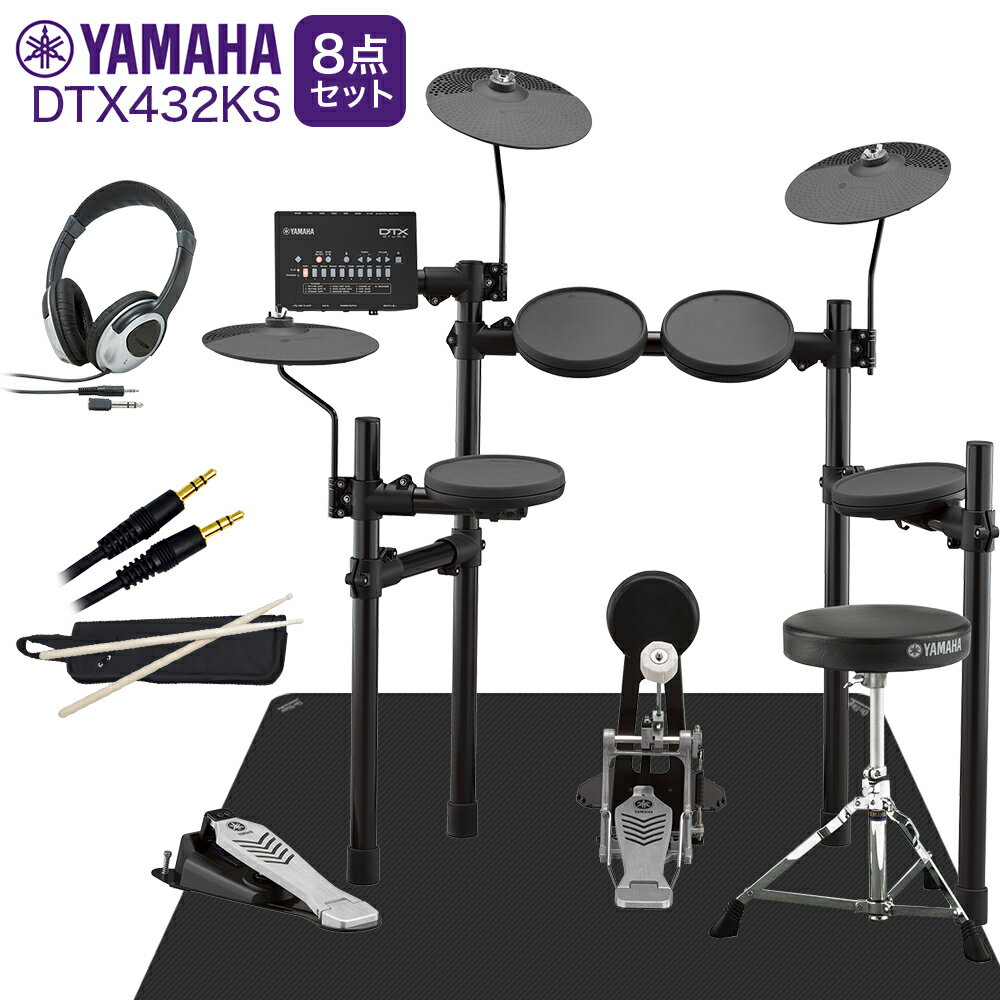 YAMAHA DTX432KS ޥåդ8å Żҥɥॻå ޥ ¼ڴWEBSHOP