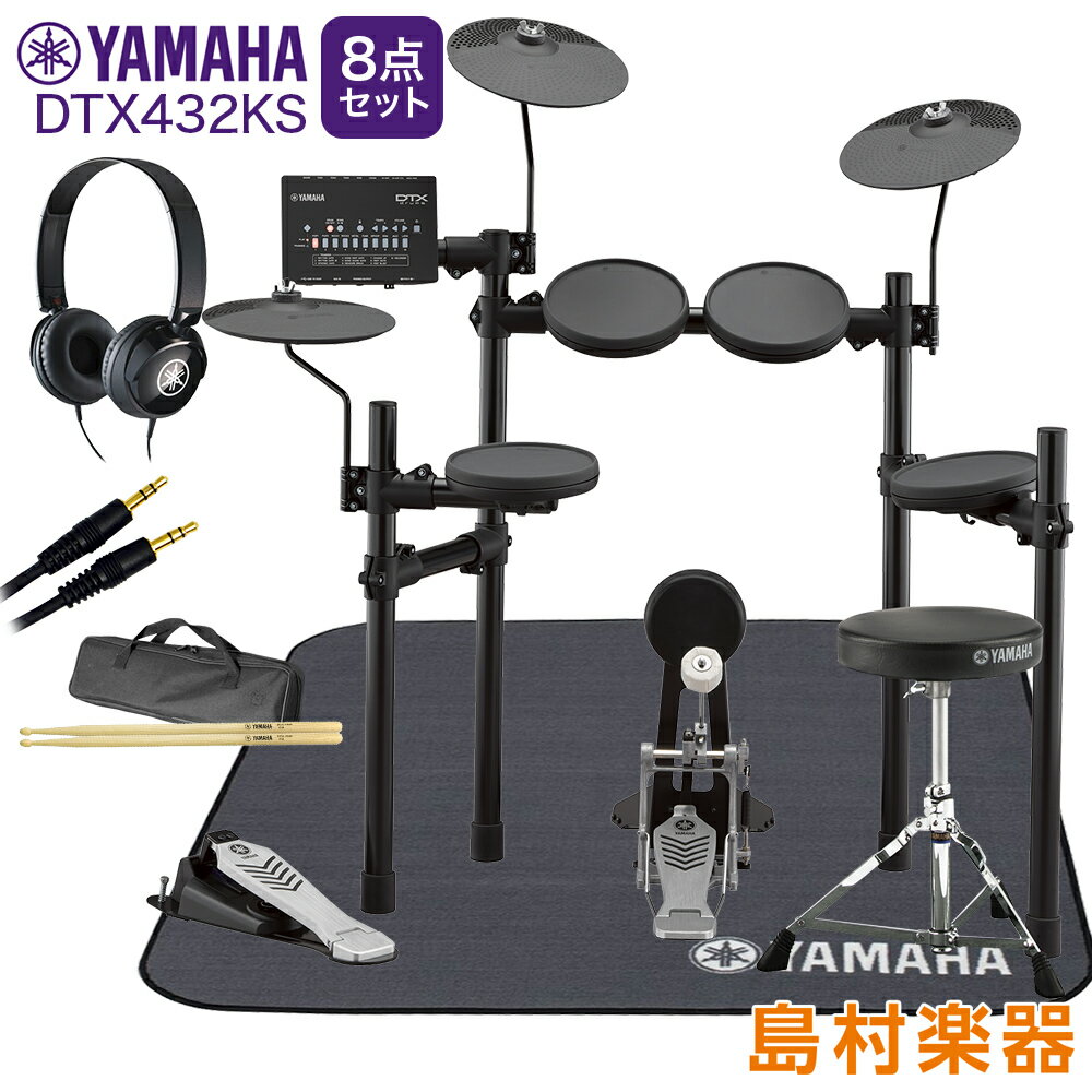 YAMAHA DTX432KS ޥϽޥå/إåɥۥդ8å Żҥɥॻå ޥ ¼ڴWEBSHOP