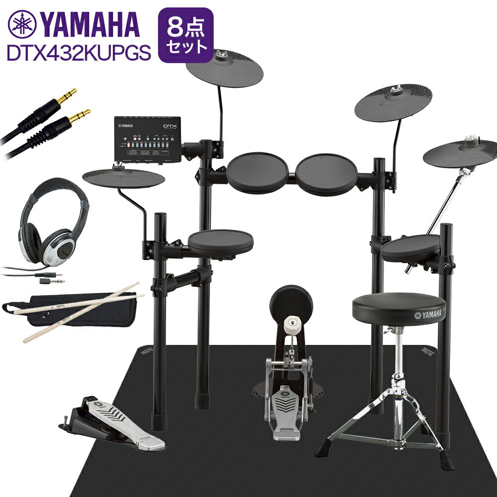 YAMAHA DTX432KUPGS 3Хĥ ޥåդ8å Żҥɥॻå ޥ ¼ڴWEBSHOP