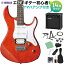 YAMAHA PACIFICA212VFM CMB 쥭 鿴14å ڥޥϥդ ֥饦 ޥ ѥեWEBSHOP