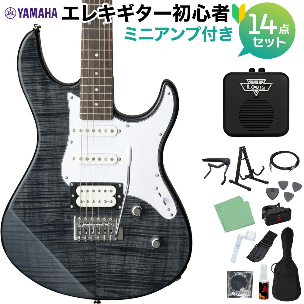 YAMAHA PACIFICA212VFM TBL エレキギター 初心者14点セット 【ミニアンプ付き】 トランスルーセントブラック ヤマハ パシフィカ【WEBSHOP限定】