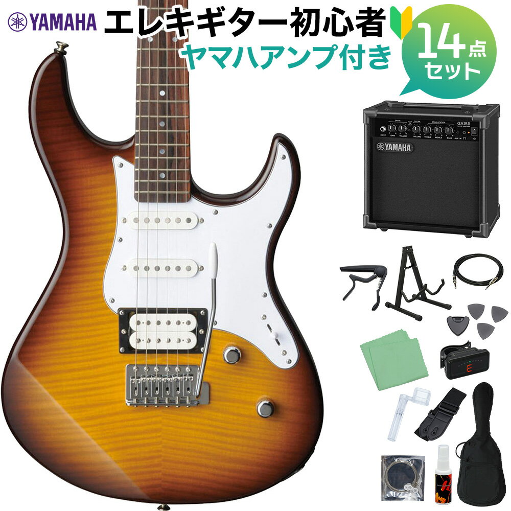 YAMAHA PACIFICA212VFM TBS エレキギター 初心者14点セット 【ヤマハアンプ付き】 タバコブラウンサンバースト ヤマハ パシフィカ【WEBSHOP限定】