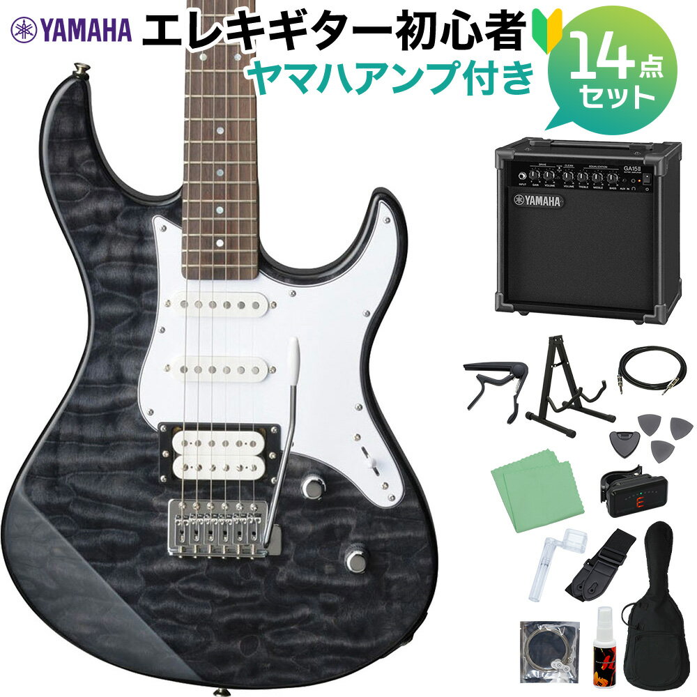 YAMAHA PACIFICA212VQM TBL エレキギター 初心者14点セット 【ヤマハアンプ付き】 トランスルーセントブラック ヤマハ パシフィカ【WEBSHOP限定】