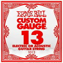 ERNiE BALL 1013 エレキギター／アコギ弦 013 プレーンスチール 【バラ弦1本】 アーニーボール