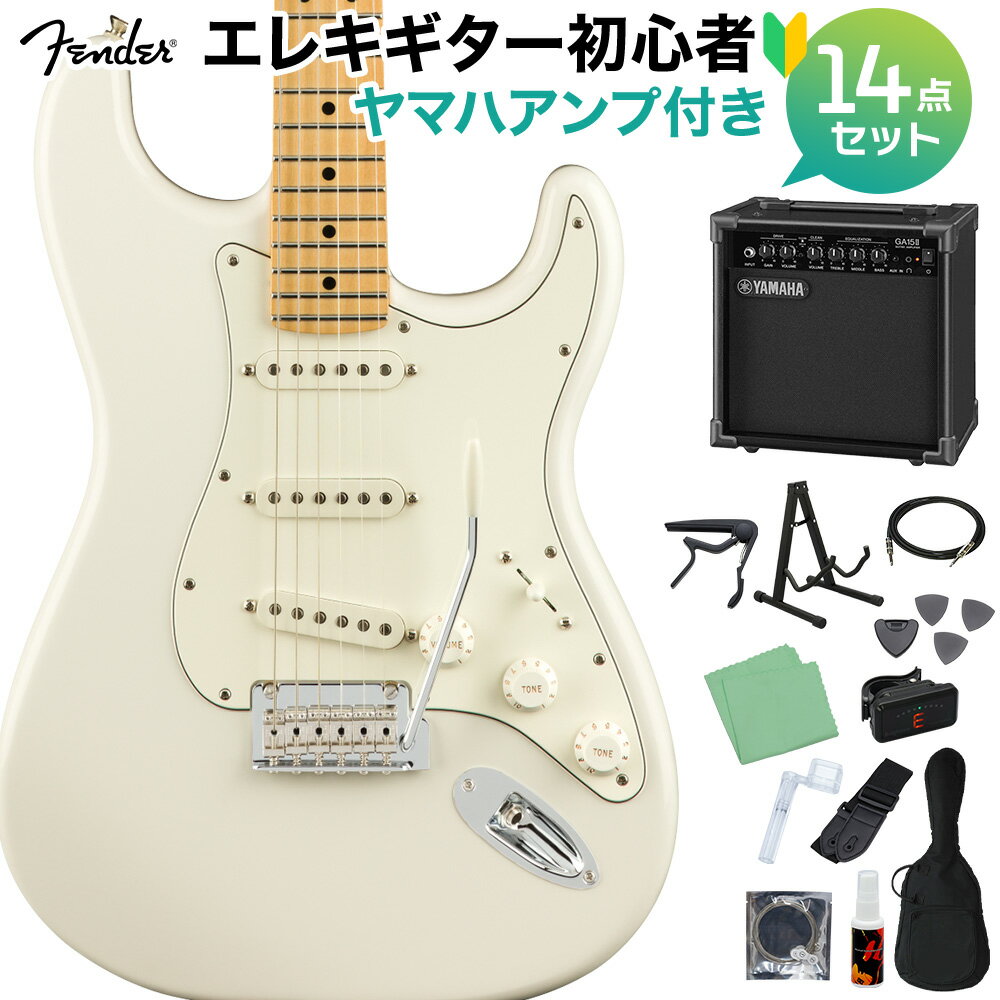 Fender Player Stratocaster Maple Polar White 쥭 鿴14å ڥޥϥդ ȥȥ㥹 ե ץ쥤䡼꡼