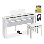 【最終在庫】 YAMAHA P-515 WH 専用スタンド・高低自在イス・ヘッドホンセット 電子ピアノ 88鍵盤(木製) ヤマハ P515WH