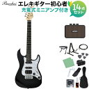 Bacchus GS-Mini BLK エレキギター 初心者14点セ...