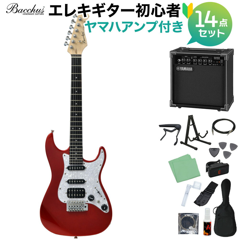 楽天市場】bacchus gs-miniの通販 楽天市場】bacchus gs-miniの通販