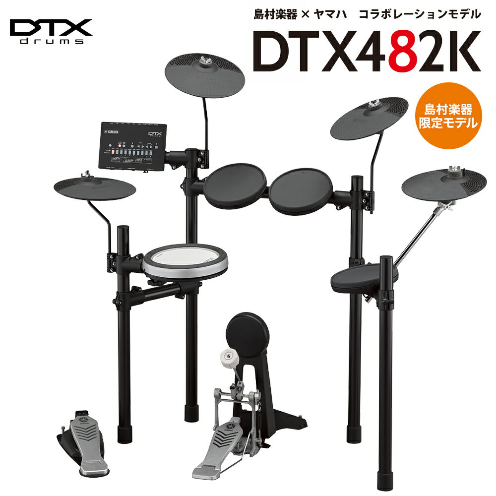 YAMAHA DTX482K dqh 3Vodl LbNy t DTX402V[Y }n  y 