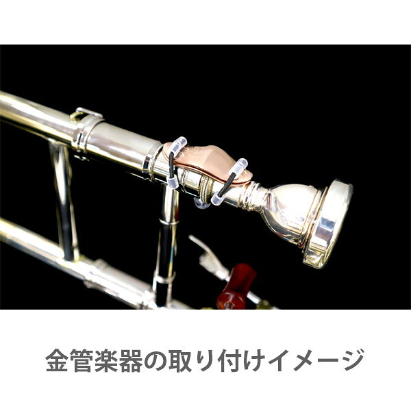 lefreQue 正規代理店 UltimateBand 45mm ブラック アルティメットバンド リーフレック