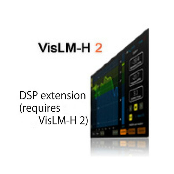 NUGEN Audio VisLM-H 2 アップグレード版 from VisLM-H ニュージェン・オーディオ [メール納品 代引き不可]