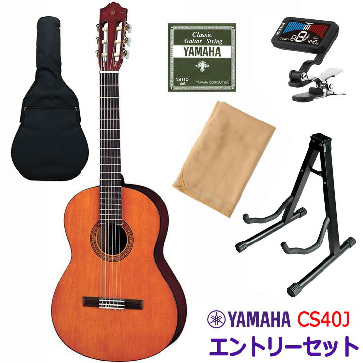 YAMAHA CS40J ȥ꡼å ߥ˥饷å ߥ˥ 580mm ޥ