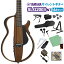 YAMAHA SLG200S NT (ʥ) ȥ鿴14å ޥ WEBSHOP