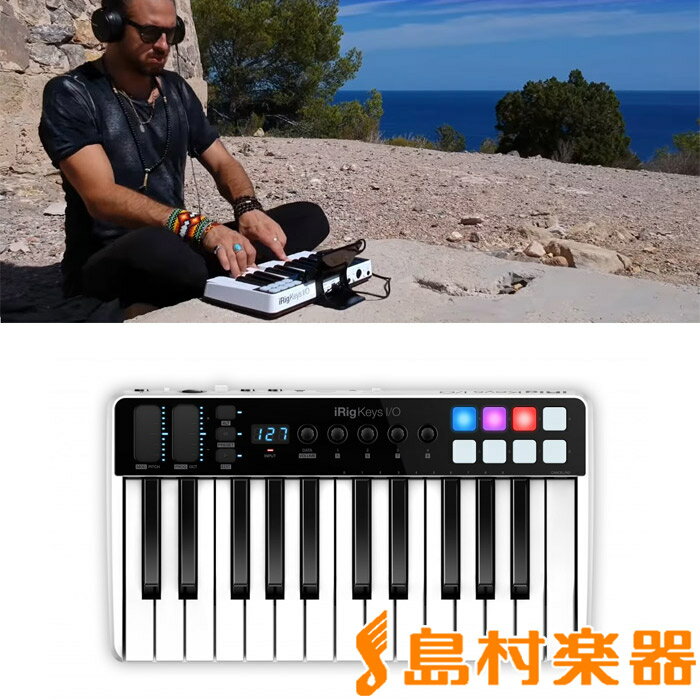 IK Multimedia iRig Keys I/O 25 MIDIキーボード 25鍵盤 [オーディオインターフェイス機能付き] IKマルチメディア