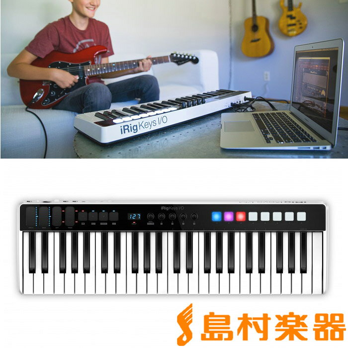 IK Multimedia iRig Keys I/O 49 MIDIキーボード 49鍵盤 [オーディオインターフェイス機能付き] IKマルチメディア