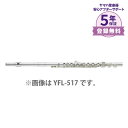 【5年保証】【吹奏楽手帳プレゼント♪】 YAMAHA YFL-597 フルート プロフェッショナルシリーズ　インライン　リングキー　Eメカ付き ヤマハ