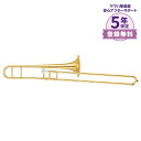 【5年保証】【吹奏楽手帳プレゼント♪】 YAMAHA YSL-895EN テナートロンボーン カスタムシリーズ ヤマハ