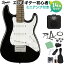 Squier by Fender Mini Strat Laurel Fingerboard Black 쥭 鿴14å ڥߥ˥դ ȥȥ㥹 ߥ˥ 磻䡼 / 磻 WEBSHOP