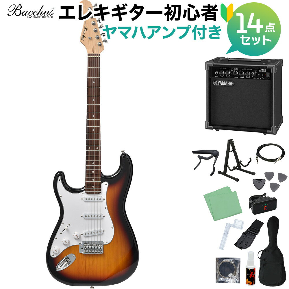 【WEBSHOP限定】左利きのギタリストに合わせた専用モデル「BST-1R-LH」初心者セット 【特徴】BST-1と同じ仕様を左右反転させた左利き用のエントリーモデルがBST-1R LHです。人気の高いカラーリングに絞って5色の展開。利き手にあったギターでスムーズな上達をサポートします。レフティギタリストのステージ上でのインパクトは大きいものです。このギターで利き手のポテンシャルを十分に発揮してください。※仕様に関しては予告なく変更になる場合がございます。予めご了承くださいませ。【詳細情報】Body：HardwoodNeck：MapleFingerboard：RosewoodBridge：Synchronized TremMachineheads：Rotomatic TypePickup：Original Single Coil TypeControl：1Vol,2Tone,5way PU SelectorScale：25 1/2 inch (22F)Finish：UrethaneAccessories：ソフトケース、六角レンチ、保証書JANコード：4560136274950【bgn_egburst】【bgn_egst】【bgn_egymh bgn_egbrown】【bgn_eg】【入門セット】こちらの商品は複数個口でお届けします。お荷物により配達日が異なる場合がございますので予めご了承ください。