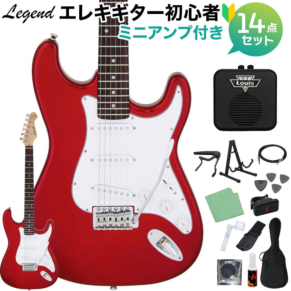 LEGEND LST-Z CA 쥭 鿴14å ڥߥ˥դ 쥸 ȥȥ㥹WEBSHOP